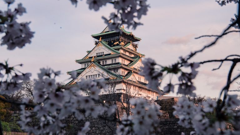 Lâu đài Osaka