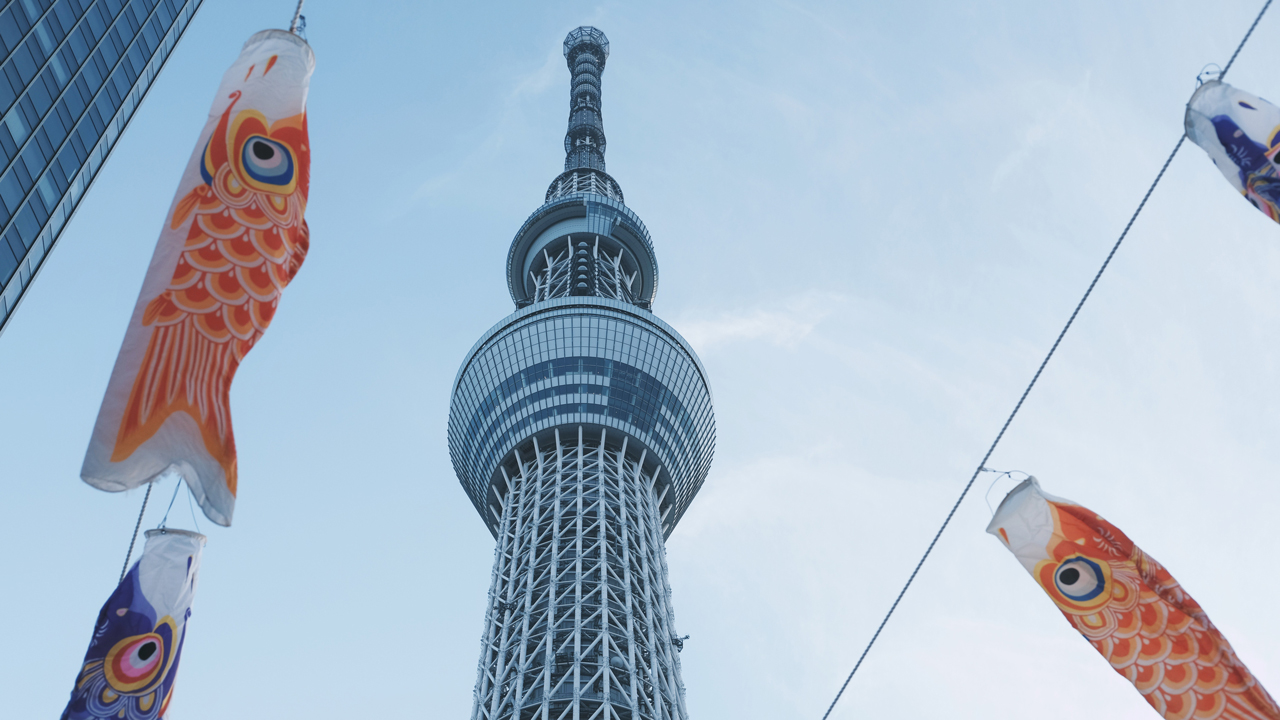 Tháp Tokyo Skytree ở Tokyo, Nhật Bản